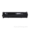 Cartouche de toner couleur compatible pour HP 312A